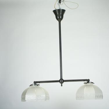 Custom T Bar light for Kitchen Islands and Hallways with Choice of Vintage Shades SHIPPING INCLUDED 