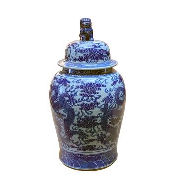 Chinese Large Blue & White Dragons Porcelain General Temple Jar ws1439E 