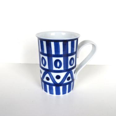 Single Dansk Arabesque Coffee Mug, Cobalt Blue And White Porcelain Dansk Tall Mug, Arabesque Replacement Dishes 