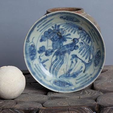 Ming Swatow Blue & White Bowl