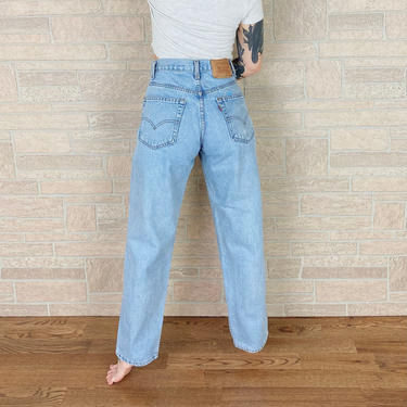 Levi's 560 loose store fit jeans