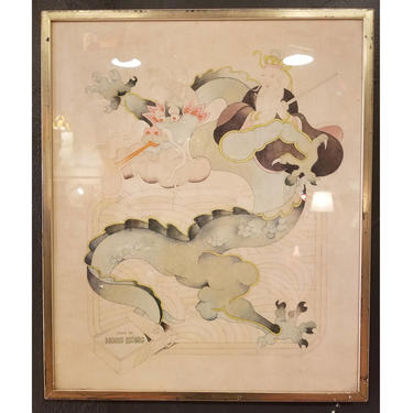 Framed Linen Artwork "Made in Hong Kong" 