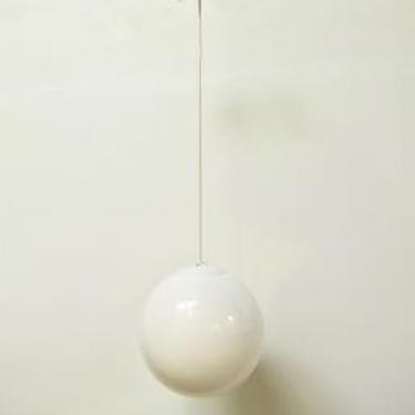 Large Glass Ball Pendant