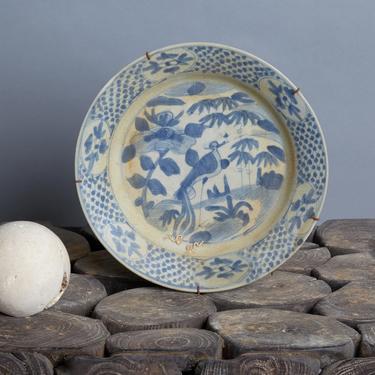 Ming Swatow Blue & White Shipwreck Plate ca 1540