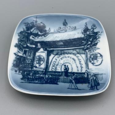 Small Tivoli Gardens Porcelain Plate by Bing & Grondahl 