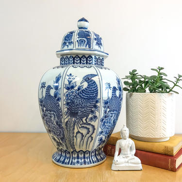Large Octagonal Japanese Ginger Jar, Vintage Andrea by | Archive