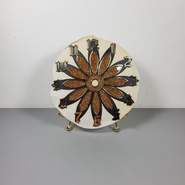 NOS Mid Century Starburst Clock Face 