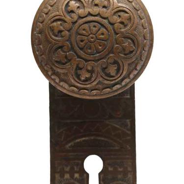 Antique Niles Chicago Bronze 8 Fold Door Knob Set