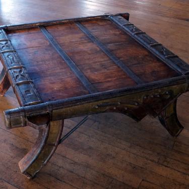 Antique Coffee Table w Metal Trim from India