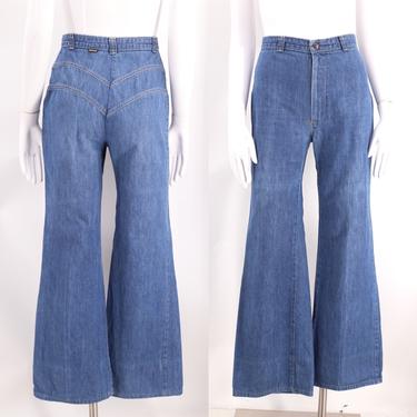 70s DITTOS high waisted stitched jeans 26"  / vintage 1970s denim straight leg chevron seamed pants S 6 
