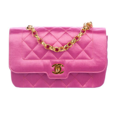 Chanel RARE Pink Bandana Basket Purse Shoulder Quilted Chain Bag