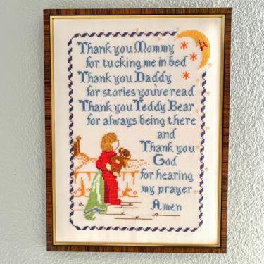 Child's Prayer, Cross Stitched Hand Embroidered Wall Decor, Vintage, Bedtime Prayer 