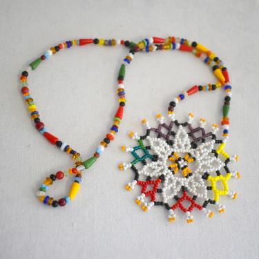 Vintage Multi-Colored Beaded Necklace 