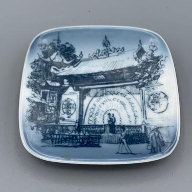 Small Tivoli Gardens Porcelain Plate by Bing & Grondahl 