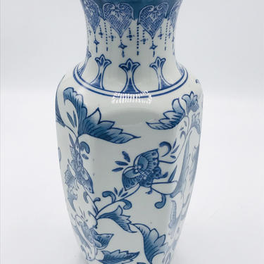 Vintage Cobalt Blue Teal  And White Hand Painted Floral Vase Butterflies- 10.5&quot; - 