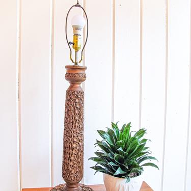 Vintage Midcentury Modern Hand Carved Rose Wood Table / Floor Lamp 