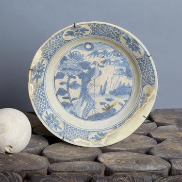 Ming Swatow Blue & White Shipwreck Plate ca 1540