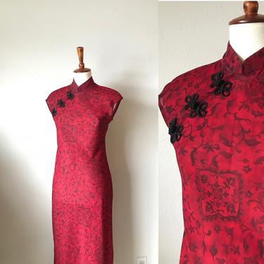 Vintage red cheongsam size small 