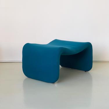 Teal 1960s Djinn Ottoman by Olivier Mourgue for Airborne