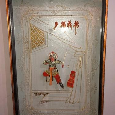 Circa 1920s Canton Painted Glass Panel from Large Lantern Canton RedSwordsman