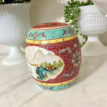 Vintage Asian Mon Shou Longevity Ginger Jar, Chinese Vase,  Vintage Chinoiserie, Famille Rose 
