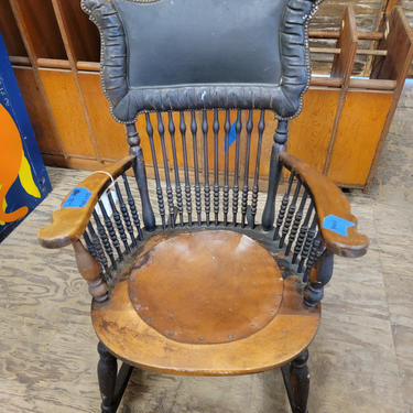 Pressed Leather Seat Rocking Chair 24x35x20