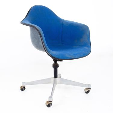 Charles and Ray Eames for Herman Miller Mid Century Blue Shell Office Chair - mcm 