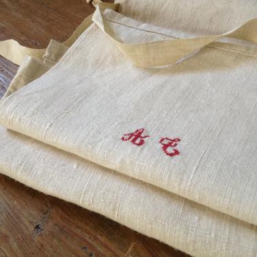 Torchon Bakers Chefs Apron, Antique French Hemp Linen, Monogrammed , 2 Available 