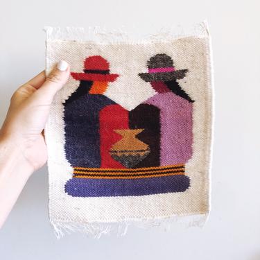 Vintage Ecuadorian Wool Woven Textile Art Tapestry 