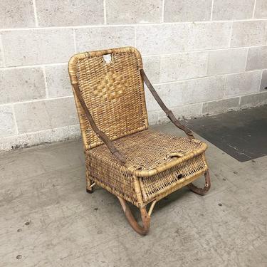 LOCAL PICKUP ONLY ----------------- Vintage Wicker Fishing Chair 