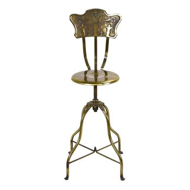 Antique Victorian Brass Swivel Stool Adjustable Height Chair w Stippled back 