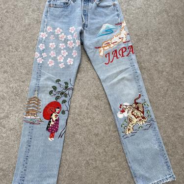Japanese Embroidered Levi’s 
