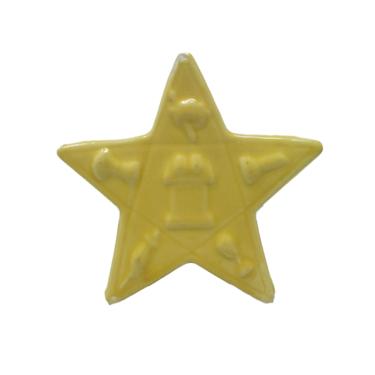 Vintage Yellow Star Planter