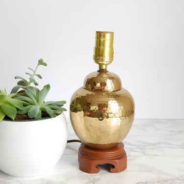 Hammered Brass Lamp Small Brass Ginger Jar Lamp India Brass Boho Lamp Wood Base by PursuingVintage1