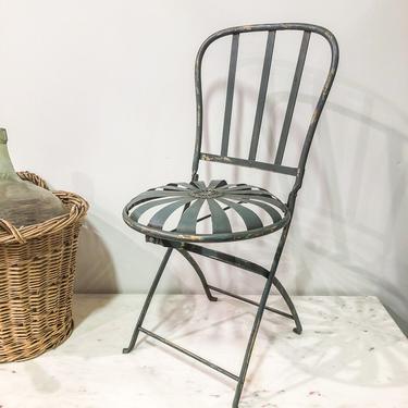 Vintage Teal Folding Metal Chair (4 Available, Sold Separately)