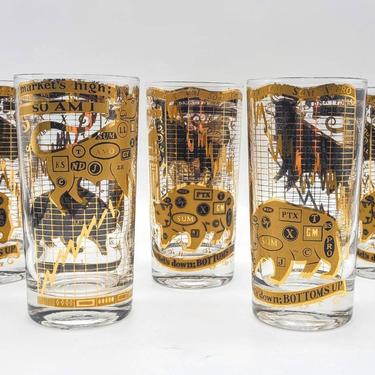 Georges Briard Stock Market Bull and Bear Vintage Cocktail Glasses 
