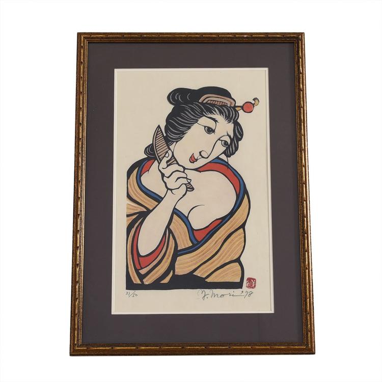 Vintage Japanese Wood Block Print, Woman with Comb