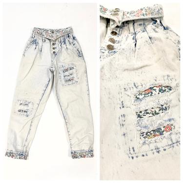 80s stone washed jeans with floral accent 