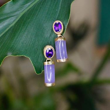 Vintage 14K Gold, Amethyst &amp; Lavender Jade Stud Earrings, Ornate Gold and Purple Dangle Earrings, Natural Jade, Authentic Amethyst, 1&amp;quot; L 