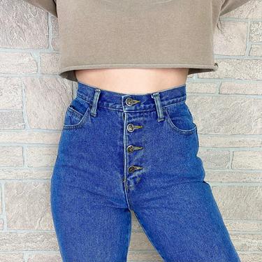Vintage High Rise Button Fly Jeans / Size 25 26 