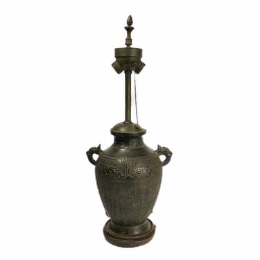 Vintage Bronze Foo Dog Urn Lamp 