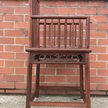 Shipping Not Included - Vintage Mid Century Modern Bentwood Chair 