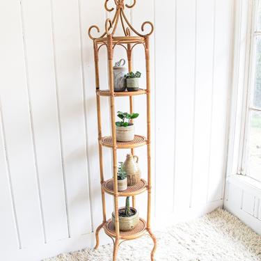 Vintage Woven Rattan and Bamboo Table/Plant Stand 