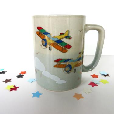Otagiri Rainbow Airplane Stoneware Mug From Japan, Vintage Bi-Plane Coffee Cup 