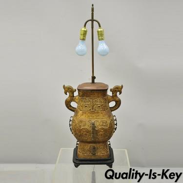 Antique Chinese Gilt Bronze & Rosewood Figural Double Light Table Lamp