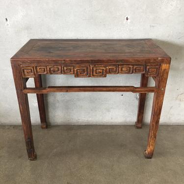 Vintage Handmade Asian Side Table