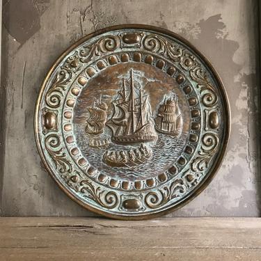 Embossed Copper Charger Plate, Made in England by Peerage, Large 17 inch Rustic Copper Wall Plate, Stamped 
