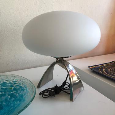 Laurel Mushroom Lamp 