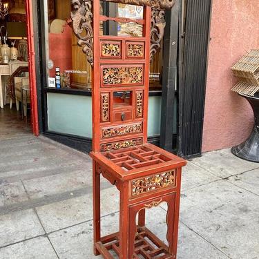On Trend | Antique Carved Chinese Washstand