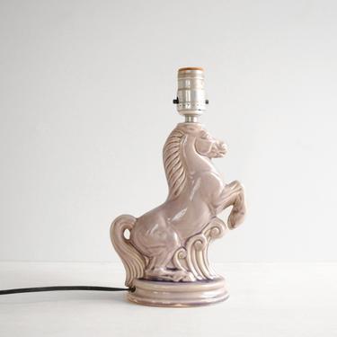 Vintage McCoy Ceramic Horse Table Lamp in Purple 